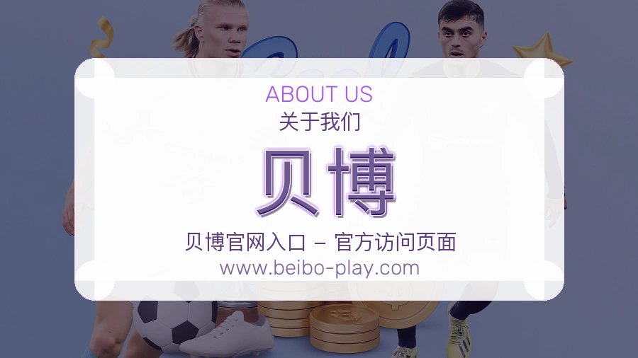体验优化